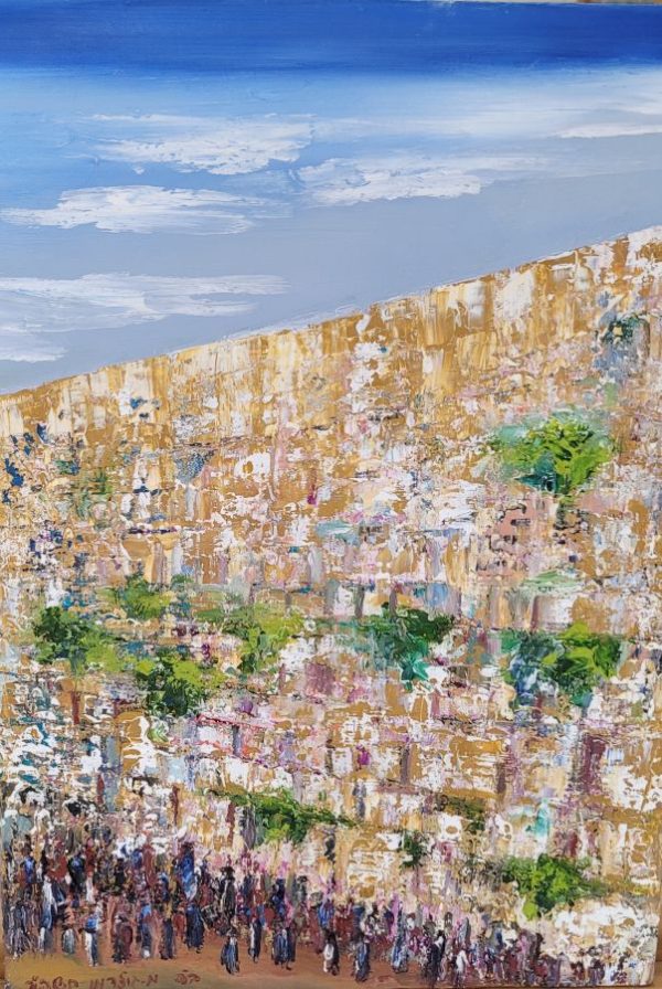 Praying at Kotel painting is painted so skillfully in an abstract impressionism style where one can sense the prayers recited by people.