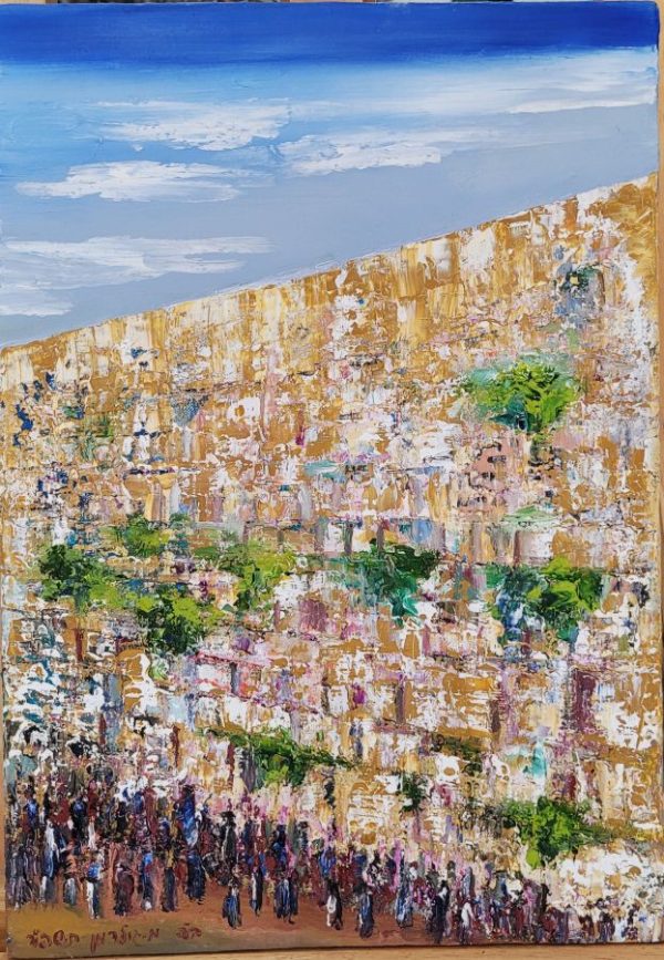 Praying at Kotel painting is painted so skillfully in an abstract impressionism style where one can sense the prayers recited by people.