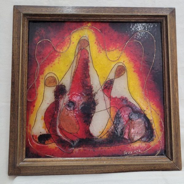 Vintage fused glass Rachel Leah was made in the 1970's by Batia Assael, where she expresses with warm color the deep sisterhood.