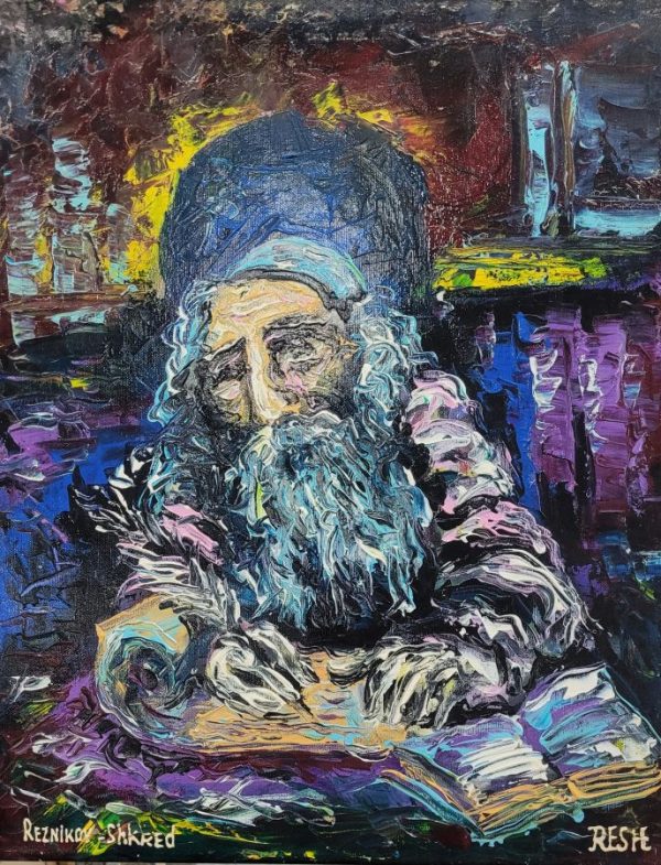 Reznikov skillfully expresses in oil painting sage Rabbi the deep learning of  old sage Rabbi, and his thrill to learn more of the holly bible.