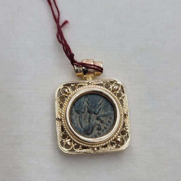 Handmade antique coin Filigree pendant set with ancient genuine coin King Agrippa 1 dated 37-44 AD. On one side are 3 wheat leaf, and other side a canopy.