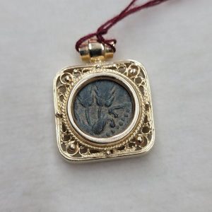 Handmade antique coin Filigree pendant set with ancient genuine coin King Agrippa 1 dated 37-44 AD. On one side are 3 wheat leaf, and other side a canopy.
