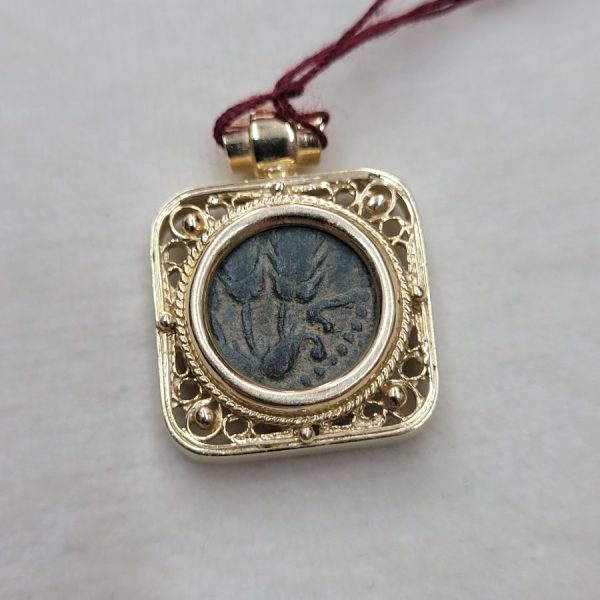 Handmade antique coin Filigree pendant set with ancient genuine coin King Agrippa 1 dated 37-44 AD. On one side are 3 wheat leaf, and other side a canopy.