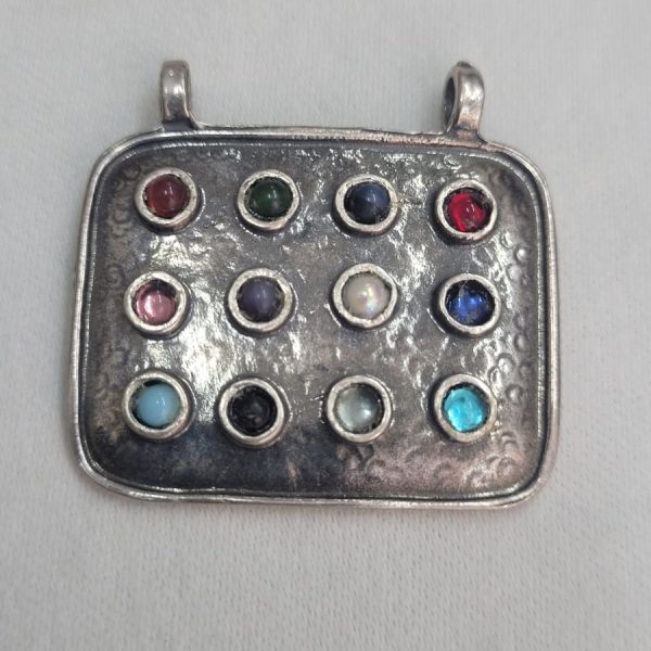 Sterling silver Hoshen breast plate pendant bears colored stones symbolizing the twelve tribes of Israel. Dimension 3.2 cm X 2.8 cm approximately.