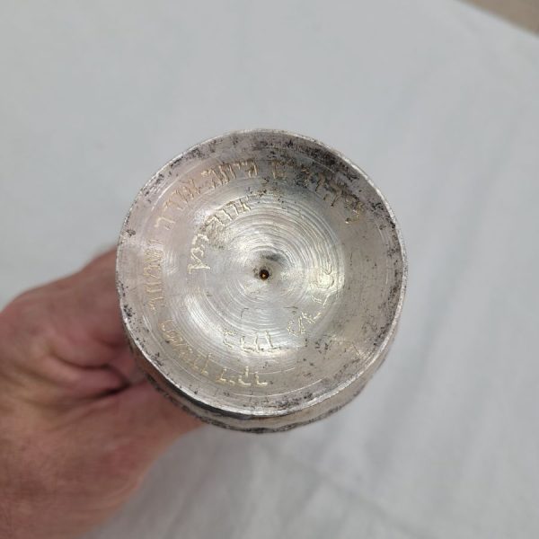 Silver plated Purim ratchet - Image 9