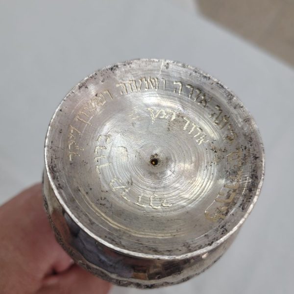 Silver plated Purim ratchet - Image 11