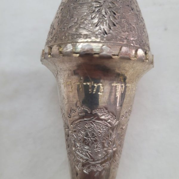 Purim ratchet Magen David - Image 6