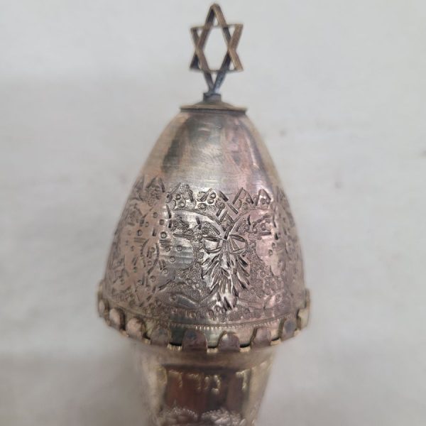 Purim ratchet Magen David - Image 7