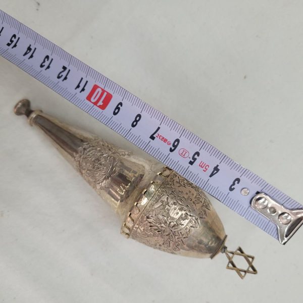 Purim ratchet Magen David - Image 9