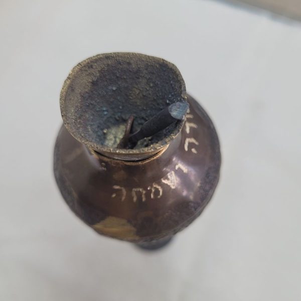 Purim Raashan Grogger brass - Image 3