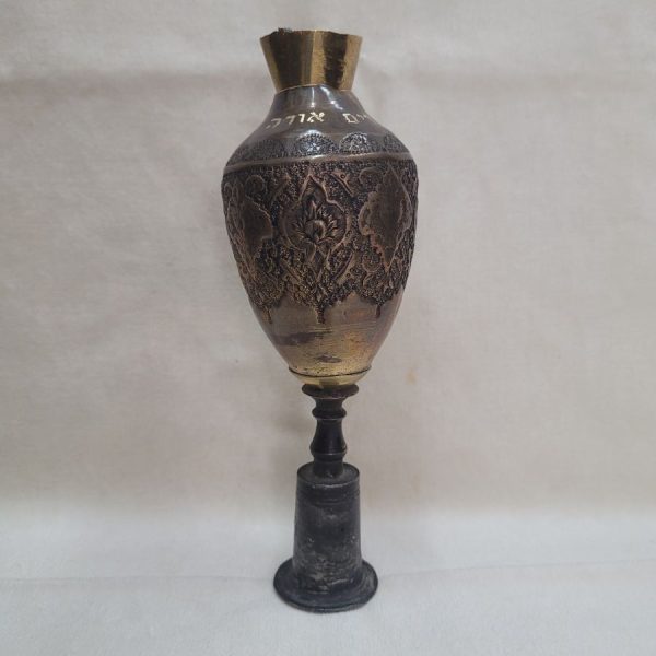 Purim Raashan Grogger brass - Image 9