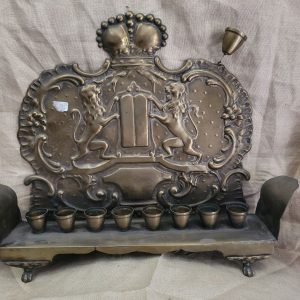 Vintage Hanukah Menorah brass, Bezalel style handmade in Poland 19th century with two lions of Judah embossed 27 cm X 7 cm X 34 cm approximately.