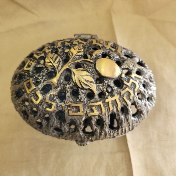 Etrog box brass contemporary - Image 3