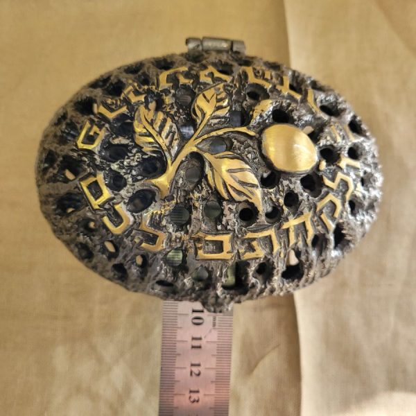 Etrog box brass contemporary - Image 5