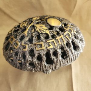 Handmade Etrog box brass silver plated contemporary style vintage for the Sukkot feast of Tabernacles. Dimension 10 cm X 13.2 cm X 9 cm approximately.
