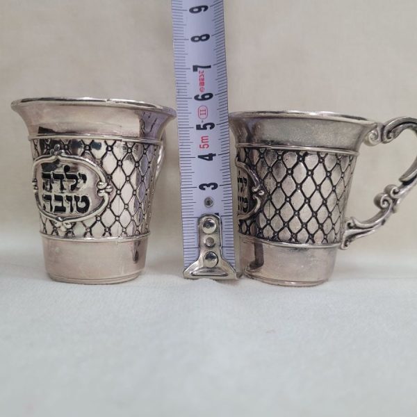 Kiddush cup good girl - Image 3