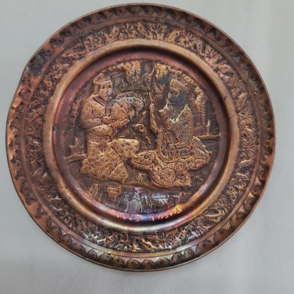 Handmade copper David's songs vintage dish is engraved "  מזמור לדוד" David's songs in Hebrew and hand hammered design of David playing music.