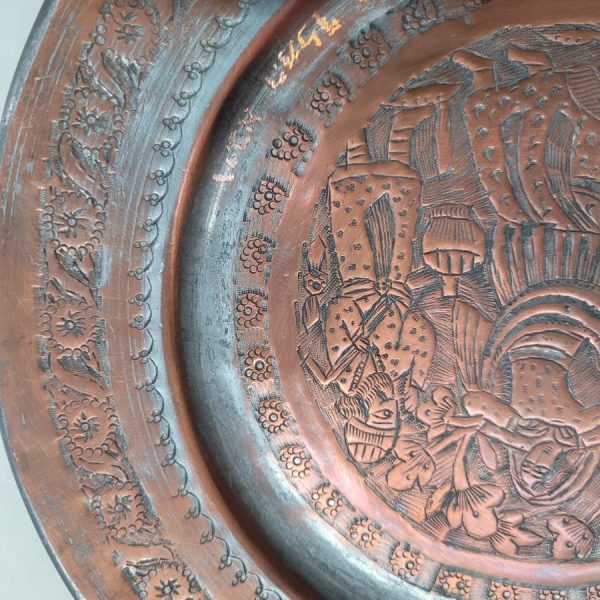 Queen Esther vintage dish - Image 5