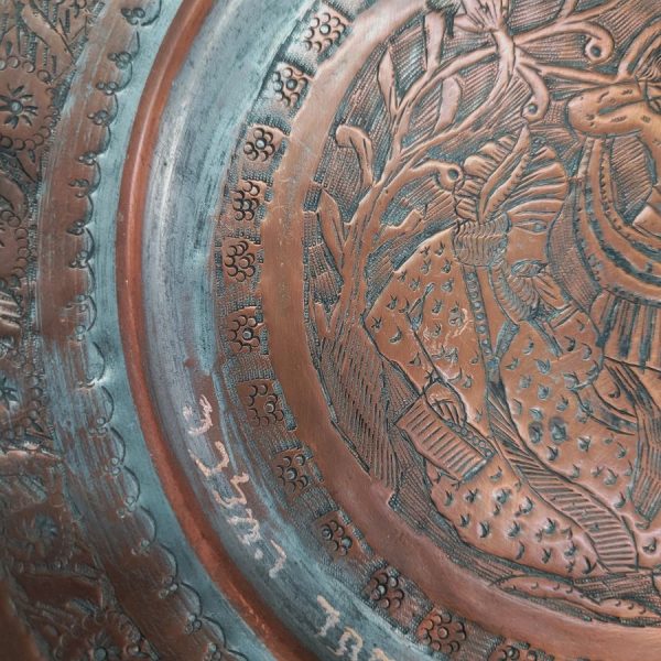 Queen Esther vintage dish - Image 7