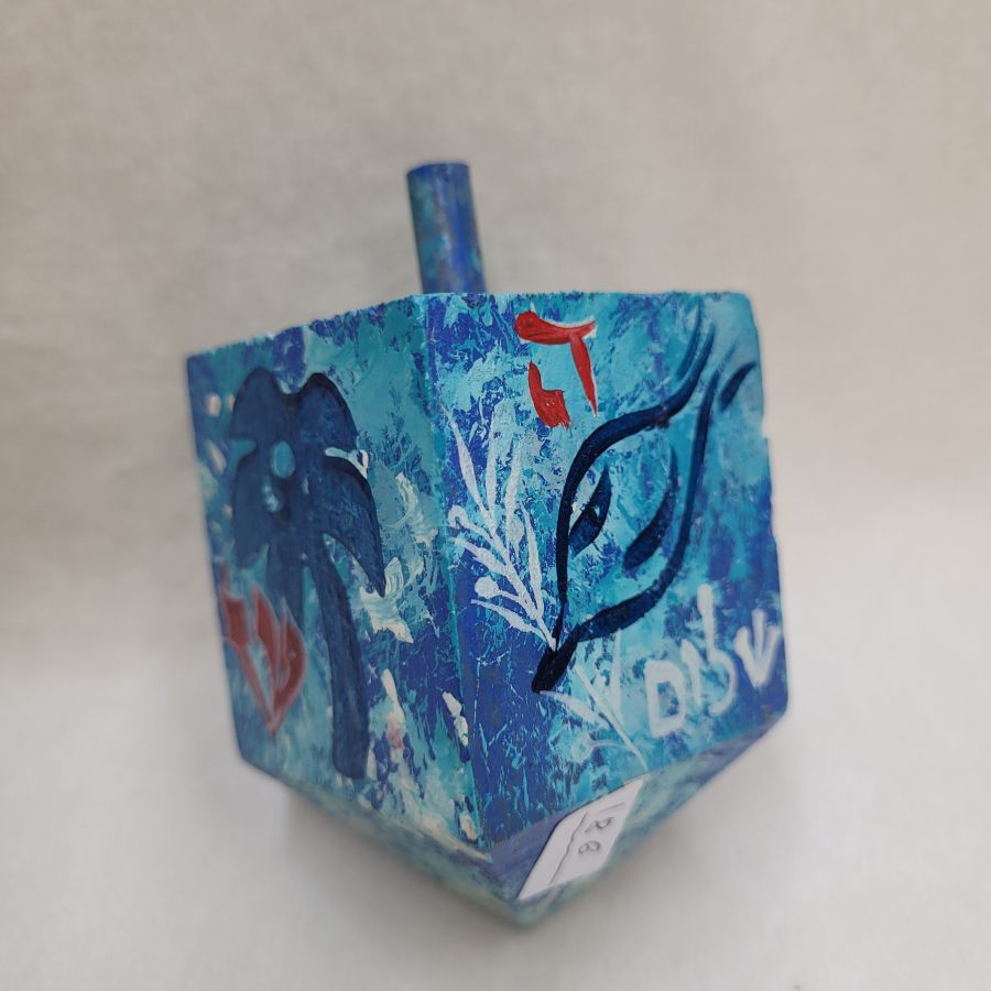 Dreidel painted blue wood - Image 7