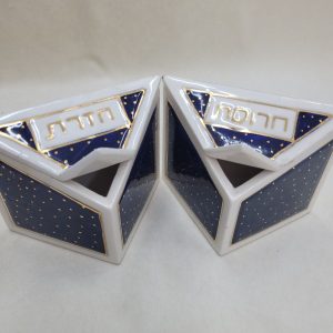 Contemporary style two separate Passover Hazeret Haroset dish ceramic triangle shape blue & white colors and small gold stars made by Orr.