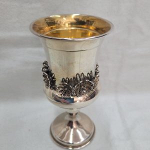 Handmade sterling silver Kiddush chalice Yemenite filigree flowers designs around. Dimension diameter 7.2 cm X 14 cm approximately.