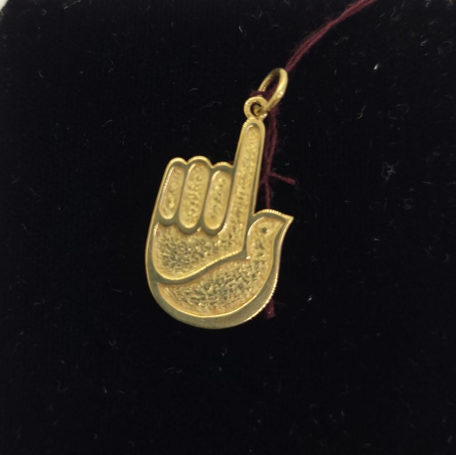 Handmade 14 carat yellow gold Hamsa pendant dove shape solid Chamsa design. Dimension 1.4 cm X 2.1 cm X 0.1 cm approximately.