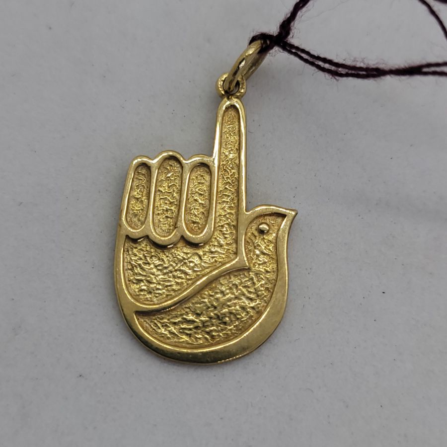 Gold Hamsa pendant dove - Image 5